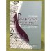 Обложка книги «Рецензиялардан таг-зияларга: XX йоз Башы татар адаби танкыйте. от рецензий к некрологам: Татарская литературная критика начала X» — Гыйлажев Таhуп ш. (гилазов, Тагир ш.)