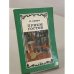 Обложка книги «Прием гостей» — Лыба Сергей Иванович
