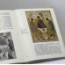 Дополнительное изображение книги «Окно в минувшее»