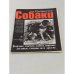 Охотничьи собаки