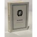 Обложка книги «. Избранное» — Бальзак