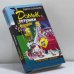 Обложка книги «Домик тетушки лжи» — Дарья Донцова, ISBN 9785040079476