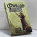 Обложка книги «Ричард Длинные Руки — ярл» — Г. Ю. Орловский, ISBN 9785699124183