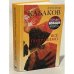 Обложка книги «Все поправимо» — Александр Абрамович Кабаков, ISBN 9785969705388
