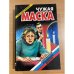 Чужая маска