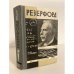 Обложка книги «Резерфорд» — Данин Даниил Семенович