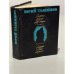 Обложка книги «Смерть Вазир-Мухтара» — Тынянов Юрий Николаевич