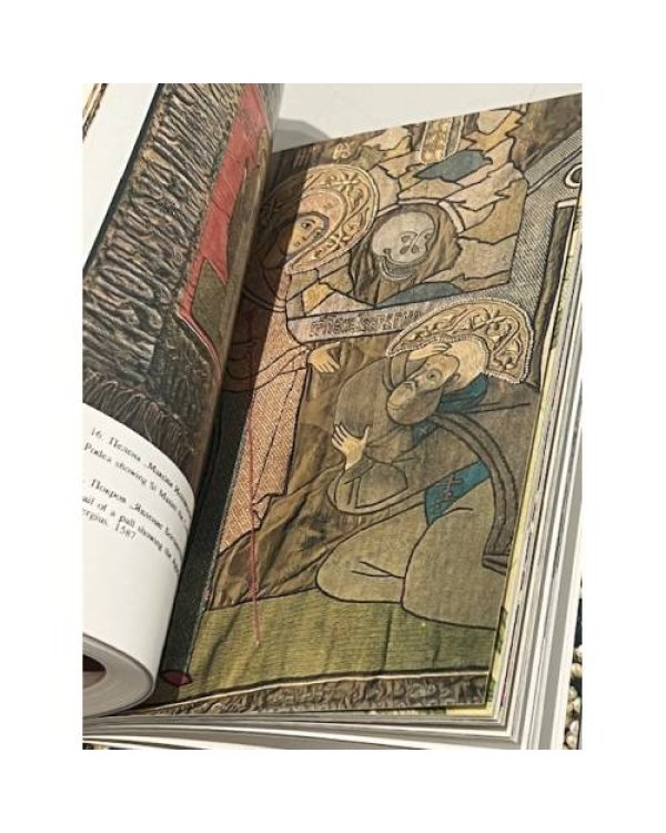 Дополнительное изображение книги «Художественное шитье Древней Руси в собрании Загорского музея»