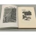 Дополнительное изображение книги «Ветер с юга»