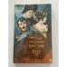 Обложка книги «Рославлев, или русские в 1812 году» — Загоскин М. Н.