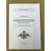 Аракчеевское десятилетие: Внутренняя и внешняя политика России в 1815-1825 гг
