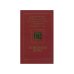 Обложка книги «Пожнешь бурю» — Ф.Б.Гарт,А.Бирс,М.Твен,Д.Лондон,Э.Колдуэлл,Т.Вулф,Э.Хемингуэй,Д.Лоренс Р.Ли