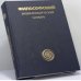 Обложка книги «Философский энциклопедический словарь» — Л. Ф. Ильичев, П. Н. Федосеев, С. М. Ковалев, В. Г. Панов