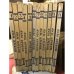 Обложка книги «Журнал "Новый мир", №№1,2,3,4,5,6,7,8,9,10,11  1970 (комплект из 11 журналов)» — Автор не указан