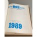 Дополнительное изображение книги «Хочу все знать. 1989»
