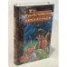 Обложка книги «Весна незнаемая» — Елизавета Дворецкая, ISBN 5275006365