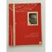 Обложка книги «Сергей Островой. Избранная лирика» — Островой Сергей Григорьевич