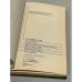 Развитие психофизиологических функций взрослых людей
