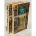 Обложка книги «"Двадцать лет спустя" (в 2-х частях)» — А. Дюма