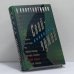 Обложка книги «Свой-чужой. Внедрение» — Константинов А., ISBN 9785765441411