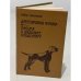 Обложка книги «Дрессировка фрама. Письма к дядюшке Клодомиру» — Домманже Роберт.