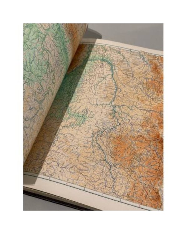 Дополнительное изображение книги «Малый атлас СССР»