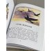 Дополнительное изображение книги «Чудесные сказки о животных»