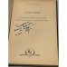Дополнительное изображение книги «Задачник по строительной механике авиационных конструкций (автограф автора)»