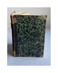 Полное собрание сочинений Н. С. Лескова. Том II. «Соборяне. Хроника» (Сборник «Нива» за 1902 год)