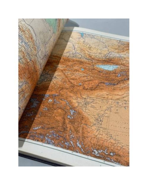 Дополнительное изображение книги «Малый атлас СССР»