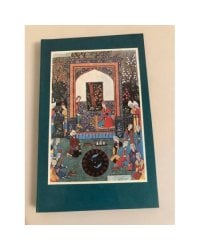 Хосров Дехлеви. Избранное