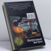 Дополнительное изображение книги «Контрольный выстрел»
