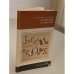 Обложка книги «Неизвестное в известном» — Елена Николаевна Этерлей, Ольга Николаевна Кузнецова