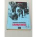 Обложка книги «Блики дней» — Карасимеонов Александр