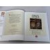 Дополнительное изображение книги «Прага. Исторический город»