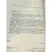 Русско-английский словарь делового человека в 2 томах. Том 1 А-О