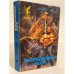 Испепеляющий разум. Книга 1