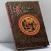 Обложка книги «Первые Романовы» — Казимир Валишевский, ISBN 9785790540530