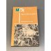 Обложка книги «Затерянный мир» — Артур Конан Дойл