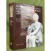 Русская и западноевропейская скульптура XVIII - начала XX века. Новые материалы. Находки. Атрибуции