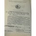 Варфоломеевская ночь: 24 августа 1572 года