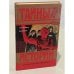 Обложка книги «Тайны истории. . Византия» — Жан Ломбар, ISBN 5300001074