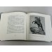 Дополнительное изображение книги «Equestrian Statue of Peter I by Carlo Rastrelli»