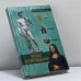 Обложка книги «Эпоха Возрождения» — Эрик Чемберлин, ISBN 9785952421547