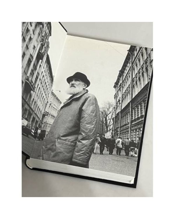 Дополнительное изображение книги «Олег Волков. Городу и миру (семейный архив)»