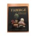 Faberge` IMPERIAL EGGS and other fantasies