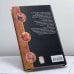 Дополнительное изображение книги «Традиционная восточная медицина»
