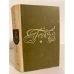 Обложка книги «Гойя, или Тяжкий путь познания» — Фейхтвангер Лион