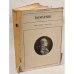 Обложка книги «Серия Жизнь в искусстве. Бомарше» — Грандель Фредерик