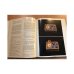 Faberge` IMPERIAL EGGS and other fantasies